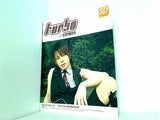 turbo 西川貴教 ファンクラブ会報誌 vol.067