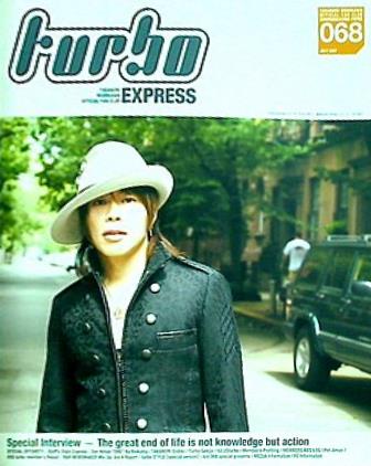 turbo 西川貴教 ファンクラブ会報誌 vol.068