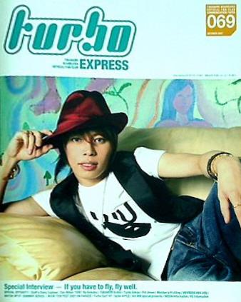 turbo 西川貴教 ファンクラブ会報誌 vol.069