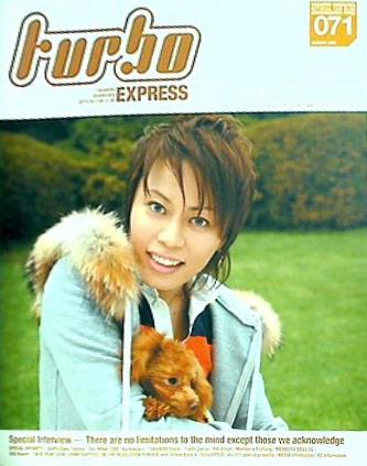 turbo 西川貴教 ファンクラブ会報誌 vol.071