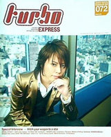 turbo 西川貴教 ファンクラブ会報誌 vol.072
