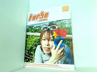 turbo 西川貴教 ファンクラブ会報誌 vol.075