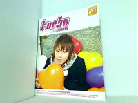turbo 西川貴教 ファンクラブ会報誌 vol.077