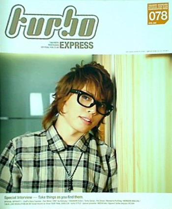 turbo 西川貴教 ファンクラブ会報誌 vol.078