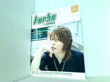 turbo 西川貴教 ファンクラブ会報誌 vol.080