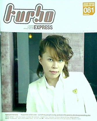 turbo 西川貴教 ファンクラブ会報誌 vol.081