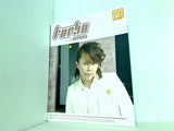 turbo 西川貴教 ファンクラブ会報誌 vol.081