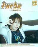 turbo 西川貴教 ファンクラブ会報誌 vol.083