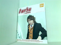 turbo 西川貴教 ファンクラブ会報誌 vol.084