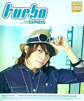 turbo 西川貴教 ファンクラブ会報誌 vol.086