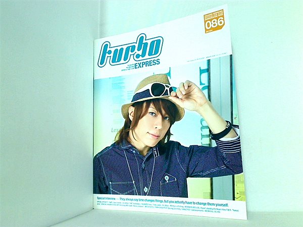 大型本 turbo 西川貴教 ファンクラブ会報誌 vol.086 – AOBADO オンラインストア