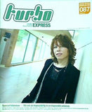 turbo 西川貴教 ファンクラブ会報誌 vol.087