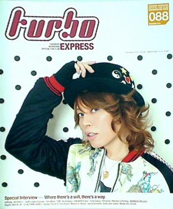 turbo 西川貴教 ファンクラブ会報誌 vol.088