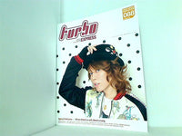 turbo 西川貴教 ファンクラブ会報誌 vol.088