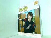 turbo 西川貴教 ファンクラブ会報誌 vol.093