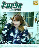 turbo 西川貴教 ファンクラブ会報誌 vol.095