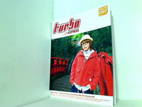 turbo 西川貴教 ファンクラブ会報誌 vol.097
