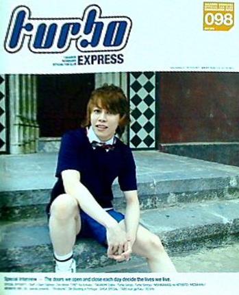 turbo 西川貴教 ファンクラブ会報誌 vol.098