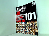 turbo 西川貴教 ファンクラブ会報誌 vol.101