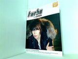 turbo 西川貴教 ファンクラブ会報誌 vol.107
