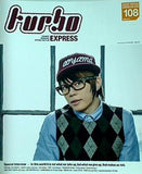 turbo 西川貴教 ファンクラブ会報誌 vol.108