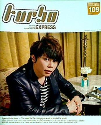 turbo 西川貴教 ファンクラブ会報誌 vol.109