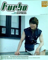 turbo 西川貴教 ファンクラブ会報誌 vol.110