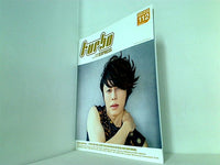 turbo 西川貴教 ファンクラブ会報誌 vol.112