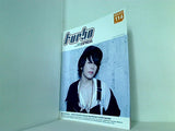 turbo 西川貴教 ファンクラブ会報誌 vol.114