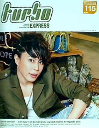 turbo 西川貴教 ファンクラブ会報誌 vol.115