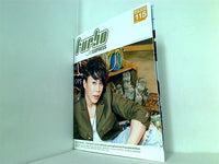 turbo 西川貴教 ファンクラブ会報誌 vol.115