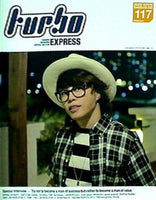 turbo 西川貴教 ファンクラブ会報誌 vol.117