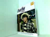 turbo 西川貴教 ファンクラブ会報誌 vol.117