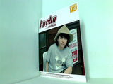 turbo 西川貴教 ファンクラブ会報誌 vol.118