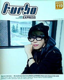 turbo 西川貴教 ファンクラブ会報誌 vol.119