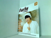 turbo 西川貴教 ファンクラブ会報誌 vol.120