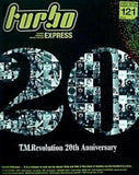 turbo 西川貴教 ファンクラブ会報誌 vol.121