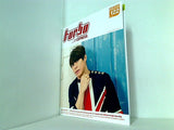 turbo 西川貴教 ファンクラブ会報誌 vol.122