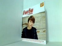 turbo 西川貴教 ファンクラブ会報誌 vol.127