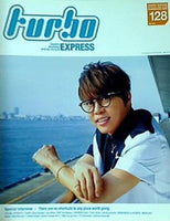 turbo 西川貴教 ファンクラブ会報誌 vol.128