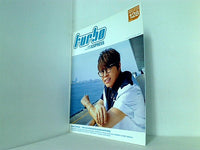 turbo 西川貴教 ファンクラブ会報誌 vol.128