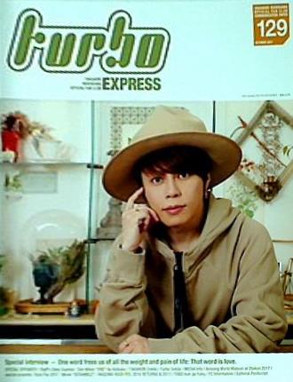 turbo 西川貴教 ファンクラブ会報誌 vol.129