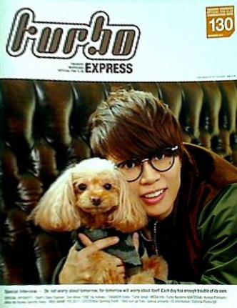 turbo 西川貴教 ファンクラブ会報誌 vol.130