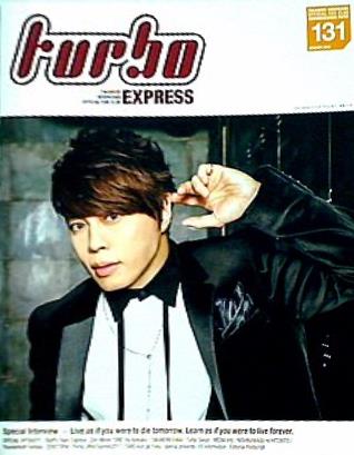 turbo 西川貴教 ファンクラブ会報誌 vol.131