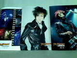 The Glimmer Chain 伊藤賢一ファンクラブ会報誌 ６点。No.09-No.14。