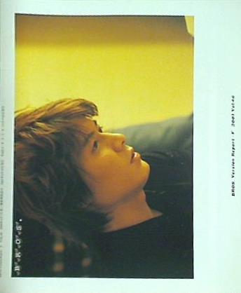 福山雅治 ファンクラブ 会報誌 BROS. Version Report・F Vol.46