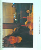 福山雅治 ファンクラブ 会報誌 BROS. Version Report・F Vol.51