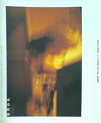 福山雅治 ファンクラブ 会報誌 BROS. Version Report・F Vol.52