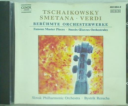 SMETENA TSCHAIKOWSKY VERDI Famous Pieces