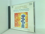 SMETENA TSCHAIKOWSKY VERDI Famous Pieces